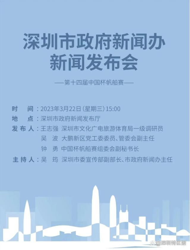 ”法尔克：拜仁计划明夏再次亚洲行，预计目的地是中国和韩国据德国知名记者法尔克透露，拜仁计划明夏前往中国和韩国。